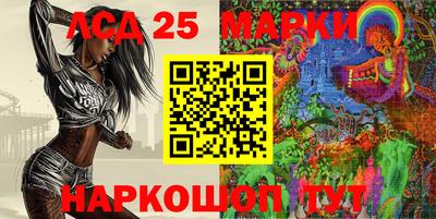 прущие крисы Сланцы