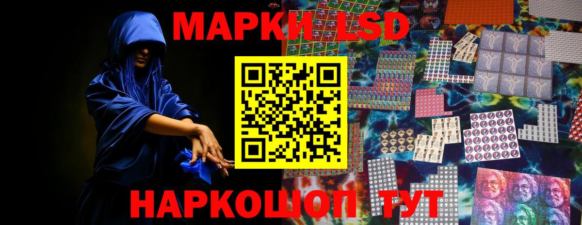 Пыть-Ях  LSD-25 экстази ecstasy  LSD-25 экстази ecstasy  Вход с VPN 